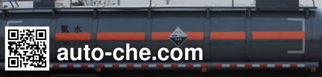Runli Auto SCS9404GFW corrosive materials transport tank trailer