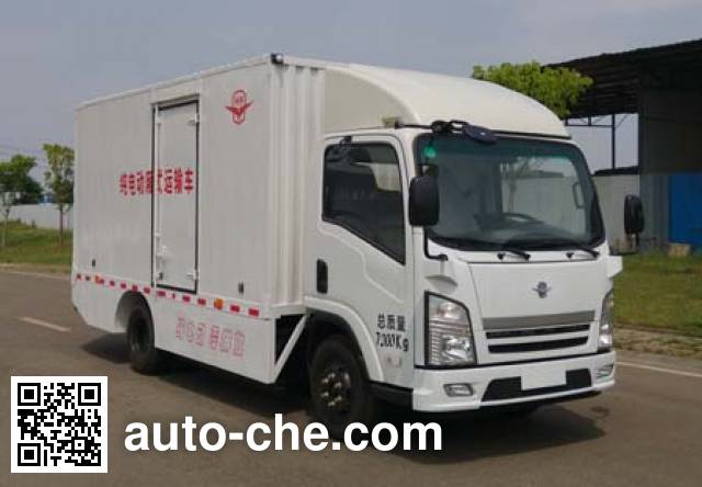 Yuanda SCZ5071XXYBEV electric cargo van