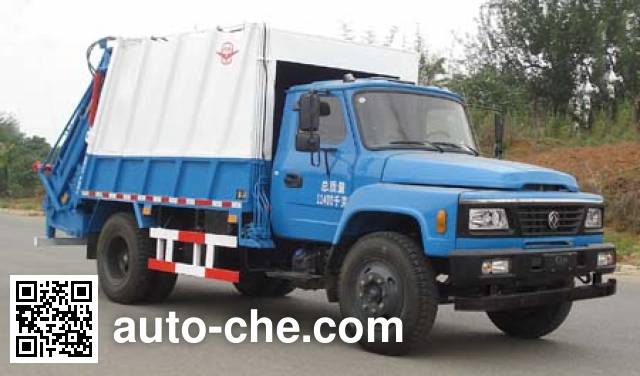 Yuanda SCZ5112ZYS garbage compactor truck