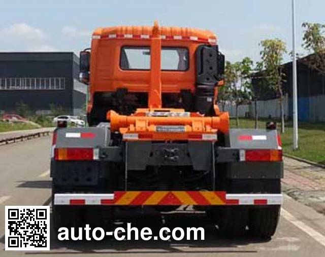 Yuanda SCZ5250ZXX5 detachable body garbage truck