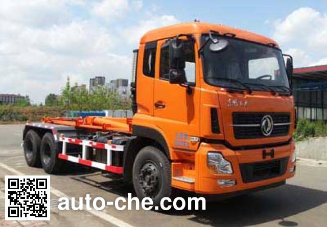Yuanda SCZ5250ZXX5 detachable body garbage truck