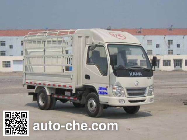 Aofeng SD2820CS low-speed stake truck