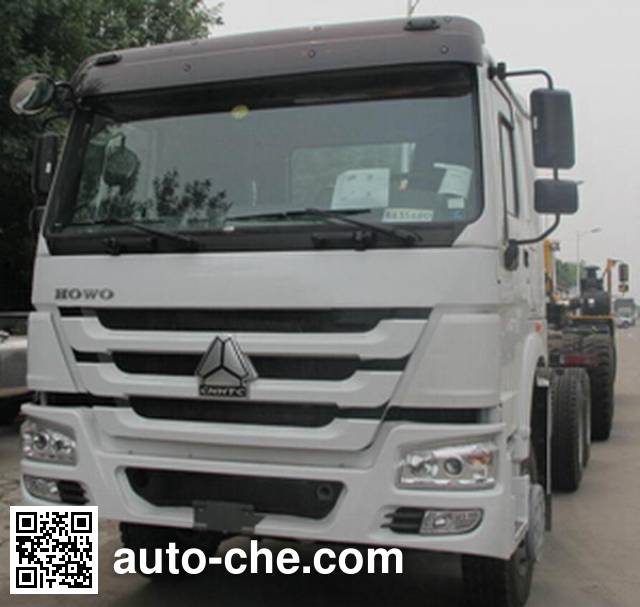 Shengyue SDZ5257TFC slurry seal coating truck