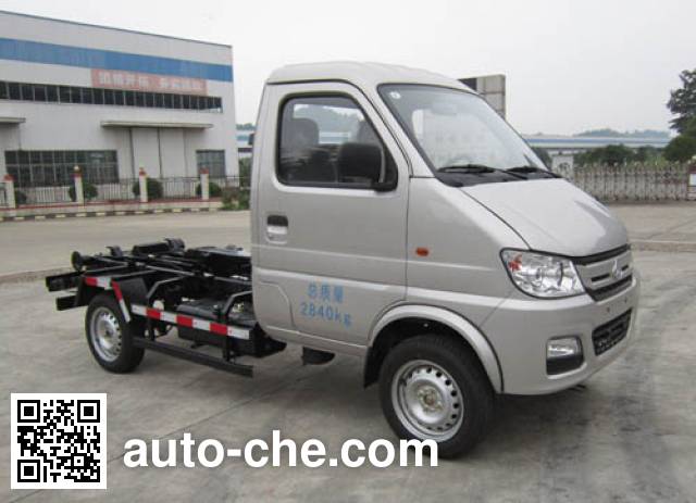 Dongfeng SE5030ZXX5 detachable body garbage truck