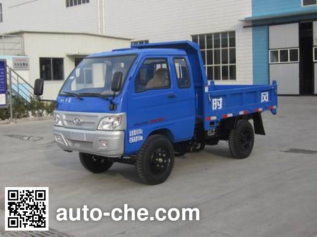 Shifeng SF1710PD-1 low-speed dump truck