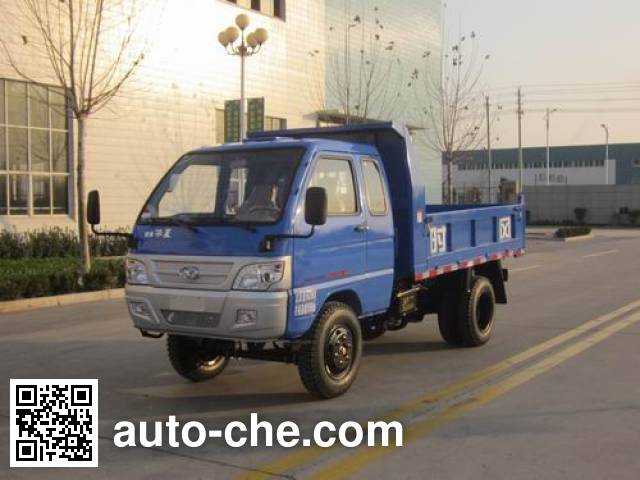 Shifeng SF1710PD-2 low-speed dump truck