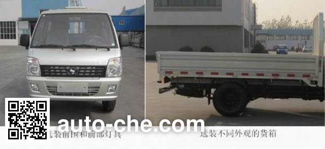 Shifeng SF1610-1 low-speed vehicle