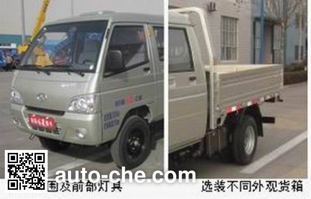 Shifeng SF2310WD2 low-speed dump truck