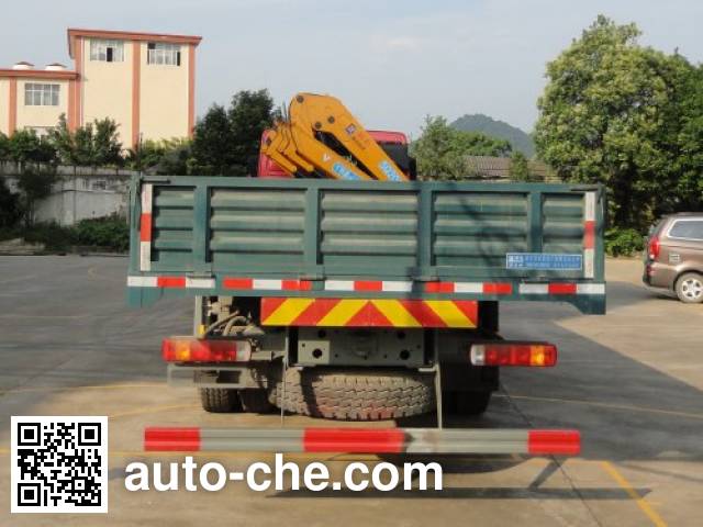 Shaoye SGQ5250JSQZG4 truck mounted loader crane