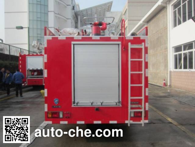 Shangge SGX5101GXFPM30/QL foam fire engine