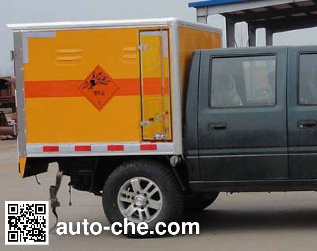 Sinotruk Huawin SGZ5038XQYQL4 explosives transport truck