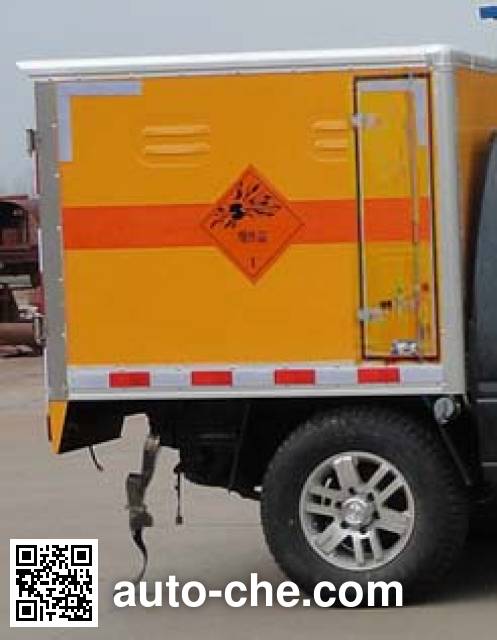 Sinotruk Huawin SGZ5048XQYJX4S explosives transport truck