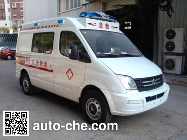 SAIC Datong Maxus SH5030XXJA1D4 blood plasma transport medical car