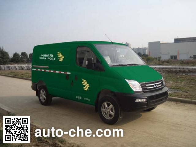 SAIC Datong Maxus SH5040XYZA7D4 postal vehicle