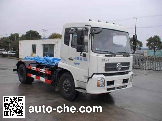 Saiwo SHF5161ZXX detachable body garbage truck