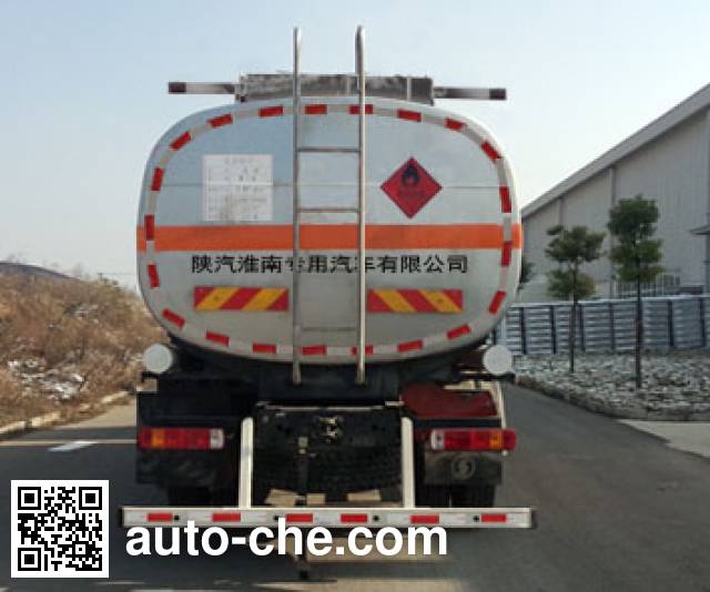 Shacman SHN5251GYYLJ469 oil tank truck