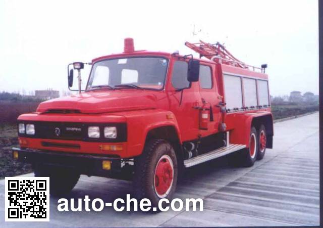 Shanghai SHX5130GXFHG03 water supply fire truck