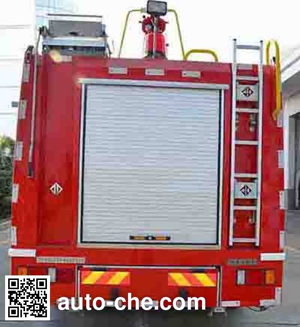 Jieda Fire Protection SJD5141GXFPM50/W foam fire engine