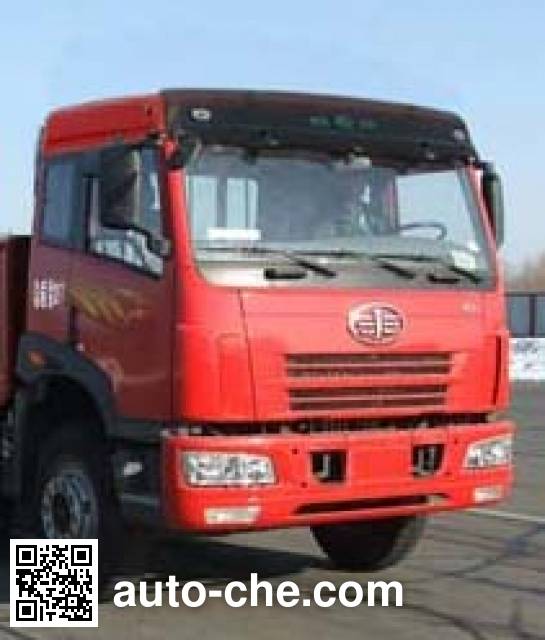 Longdi SLA5311GFLC6 bulk powder tank truck