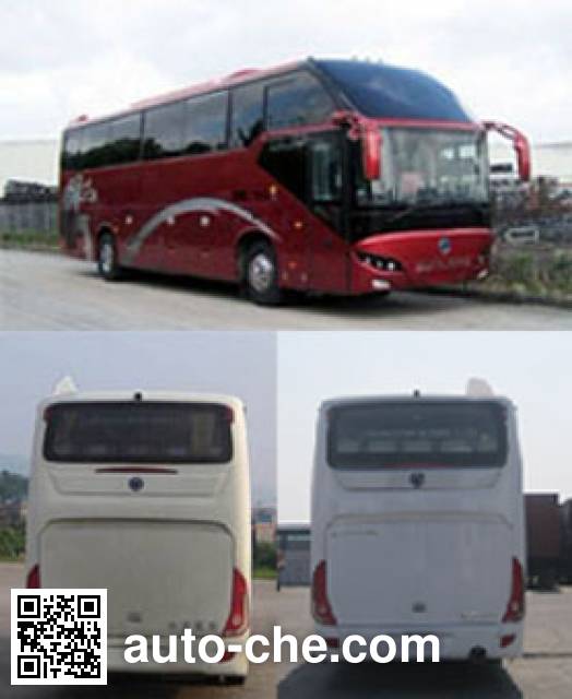 Sunlong SLK6120BLD5 bus