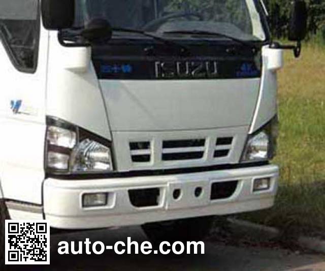 Yinguang SLP5070XBWS insulated box van truck