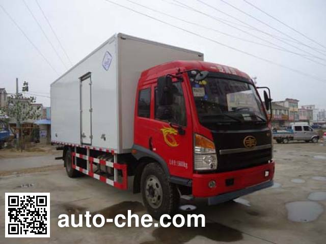 Yinguang SLP5160XBWS insulated box van truck