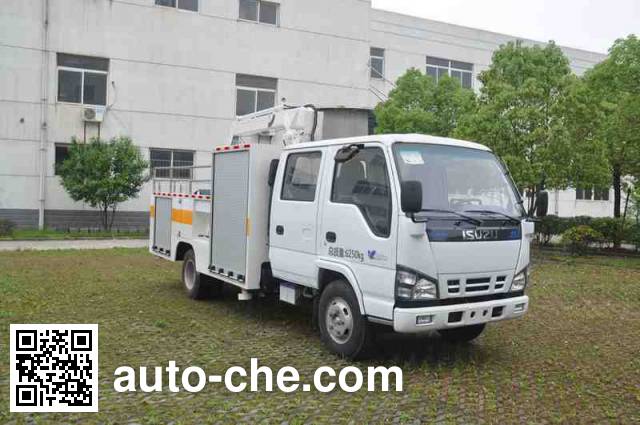 Xingshi SLS5060XJX maintenance vehicle