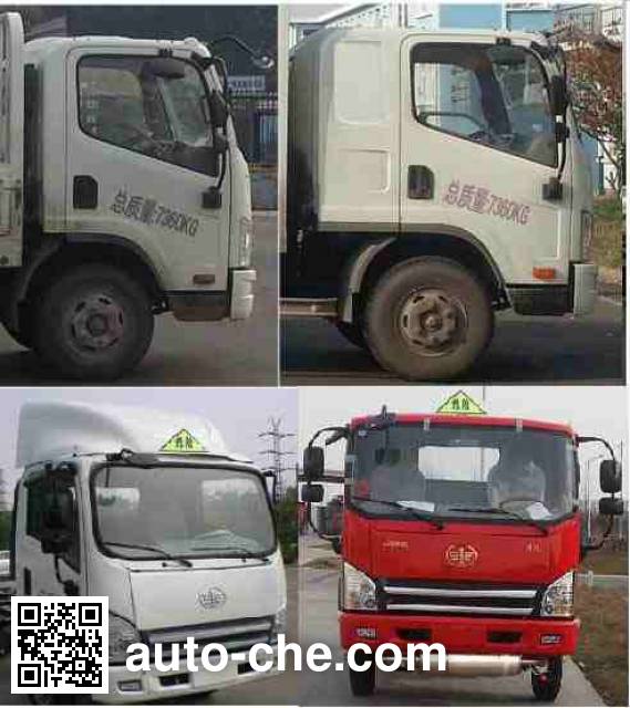 Xingshi SLS5070GJYC5V fuel tank truck