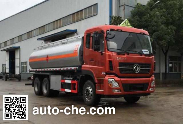 Xingshi SLS5250GJYD5 fuel tank truck