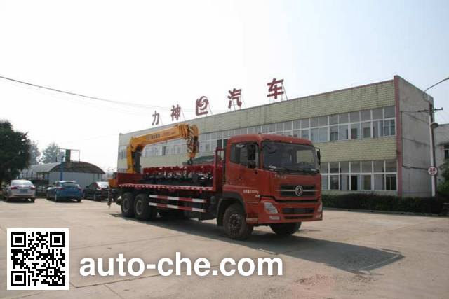 Xingshi SLS5251TYGD4 fracturing manifold truck