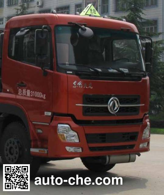 Xingshi SLS5310GYYD4 oil tank truck