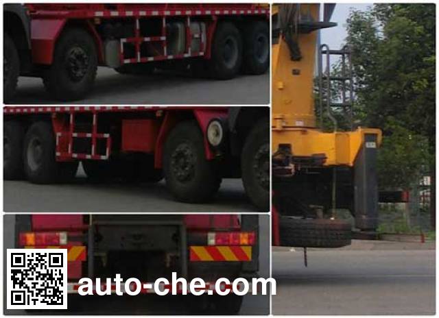 Xingshi SLS5310TYGN fracturing manifold truck
