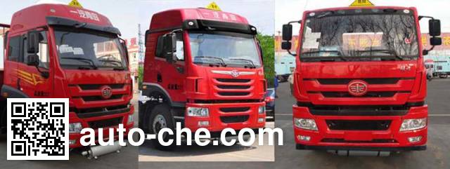 Xingshi SLS5315GYYCT4 oil tank truck