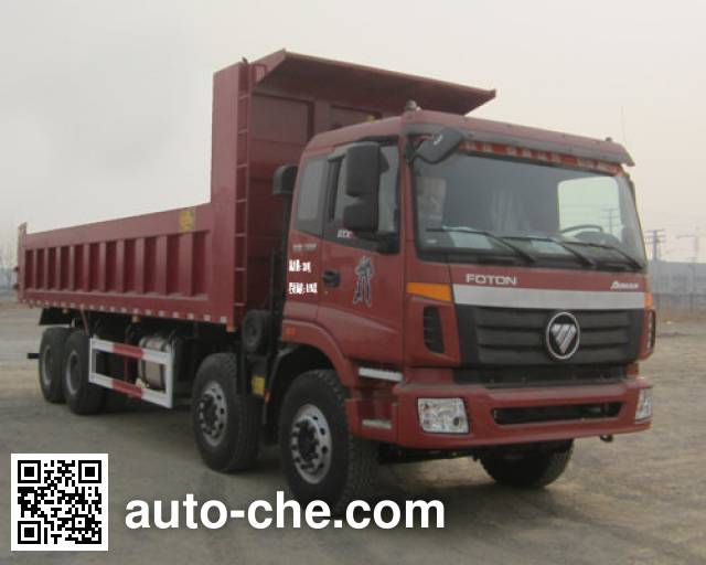 Sunhunk HCTM SMG3313BJN43H8E4 dump truck
