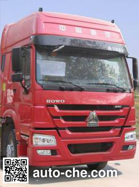 Sunhunk HCTM SMG3317ZZN48H8L5L dump truck