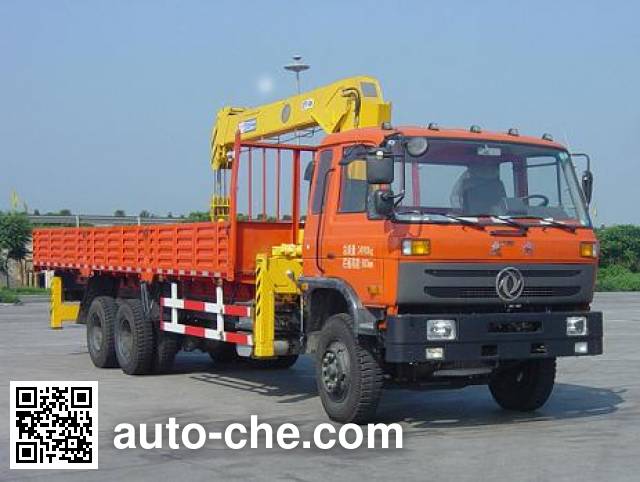 Shimei SMJ5254JSQDC4 truck mounted loader crane