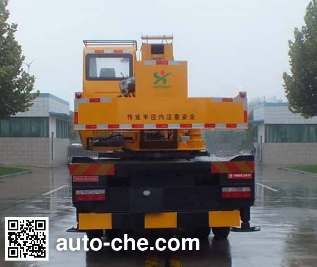 Senyuan (Henan) SMQ5152JQZ truck crane