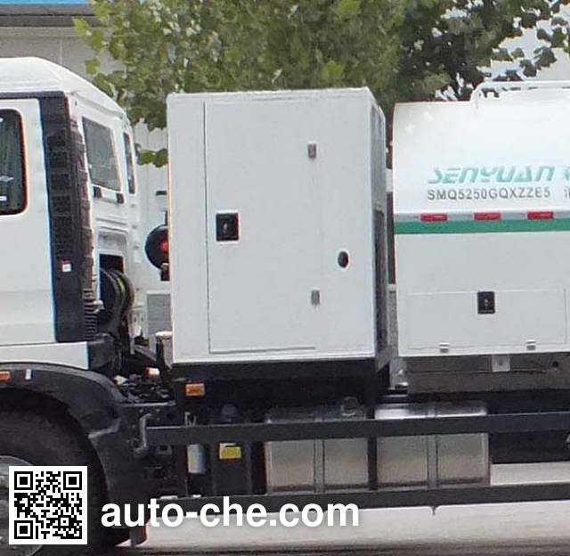 Senyuan (Henan) SMQ5250GQXZZE5 street sprinkler truck