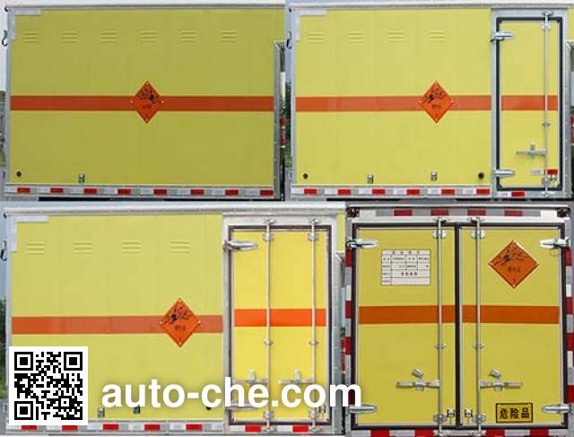 Qinhong SQH5076XQY explosives transport truck