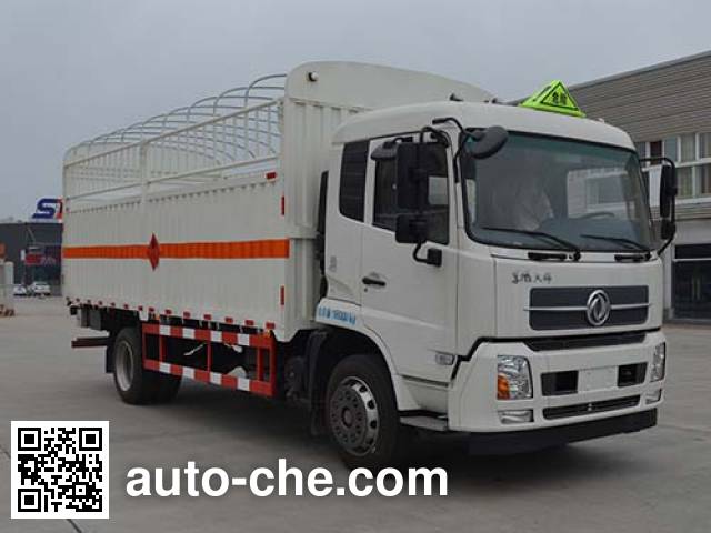 Qinhong SQH5164TQPD gas cylinder transport truck