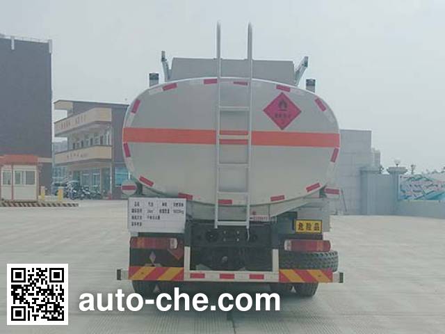 Qinhong SQH5313GYYB oil tank truck