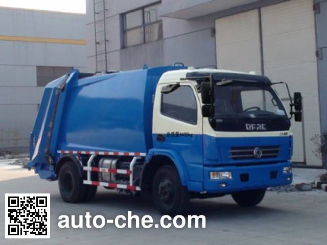 Sanhuan SQN5082ZYS garbage compactor truck