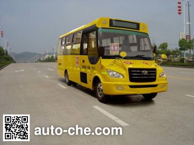Shangrao SR6756DX primary school bus