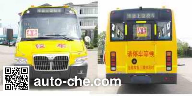 Shangrao SR6766DX primary school bus