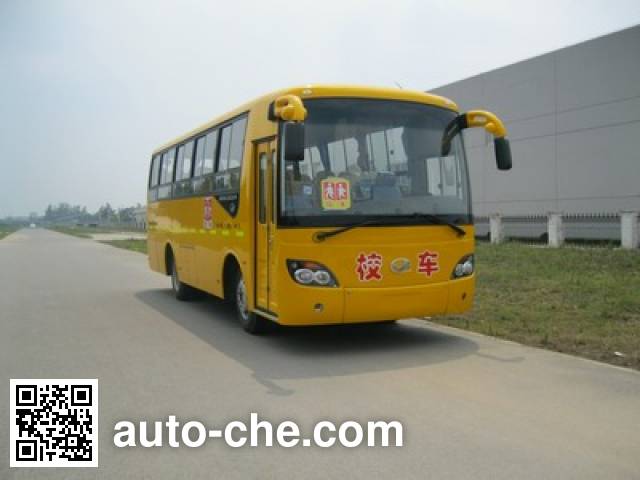 Shangrao SR6836XH primary school bus