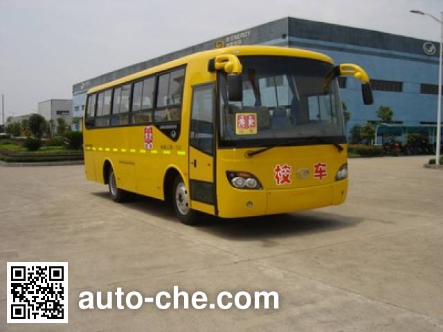 Shangrao SR6886XH3 primary school bus