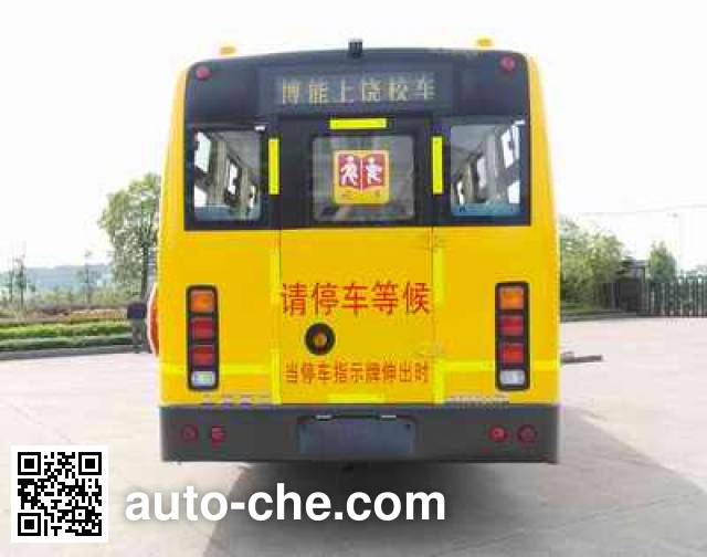 Shangrao SR6890DXV primary school bus
