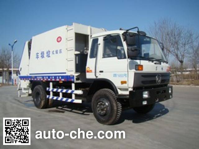 Shushan SSS5150ZYSK garbage compactor truck