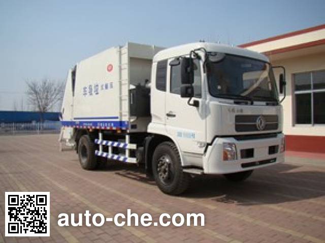Shushan SSS5161ZYSXB garbage compactor truck