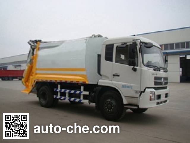 Shushan SSS5162ZYSX4 garbage compactor truck